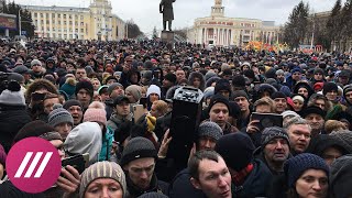 Тысячи на стихийном митинге в Кемерове требуют чтобы к ним вышел Путин [upl. by Neeuq984]