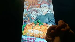 Horacio the handsnake  Food Wars Shokugeki no Soma anime [upl. by Jocko]