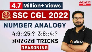 SSC CGL 2022  SSC CGL Reasoning  Number Analogy Reasoning Tricks Part 1 [upl. by Meadows]