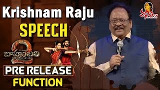 Krishnam Raju Sensational Speech  Baahubali 2 Pre Release Funtion  Prabhas Anushka Rana [upl. by Petronille315]