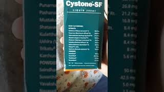 CYSTONE SF SYRUP FROM APOLLO PHARMACY AMAZON [upl. by Elephus]