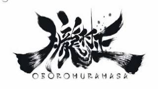 Oboro Muramasa OST 09 [upl. by Ninetta]