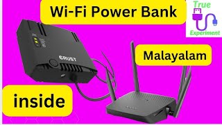 📶💯🌍💻🛜📳12V WiFi modem Power Bank ഇന്റർനെറ്റ് മോഡം പവർ ബാങ്ക് എങ്ങനെ വർക്ക് ചെയ്യുന്നു [upl. by Spiegel58]