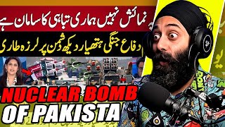 Indian Media Shocked On Pakistan Defence Day Parade 6 September 2024  REACTION [upl. by Idnas]