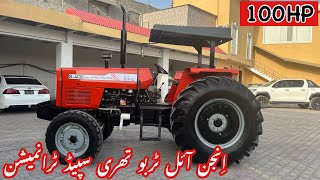 BURAQ TRACTOR B4100 2wD Super edge 100Hp Plus turbo launch in Pakistan [upl. by Sears]