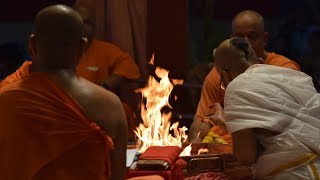 Navami Homa at Belur Math [upl. by Colis]