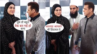 Salman Khan Sana Khan and Mufti Anas Enjoying Iftar Together at Baba Siddique Party [upl. by Ahgiela]