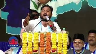 Epuri Somanna Excellent Full Songs l Dalithabheri Sabha l YS Sharmila Party Telangana l Galam Tv [upl. by Phineas]