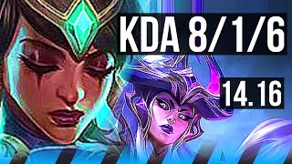 KARMA vs SYNDRA MID  816 Dominating  EUW Master  1416 [upl. by Hofstetter904]