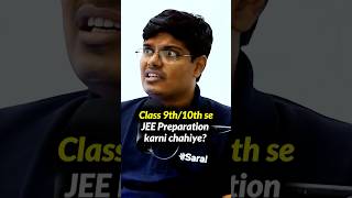 How To Study For IIT from Class 9 🤔🔥 How to become Topper 💪🏻 shorts esaral study iit jee [upl. by Harutek]