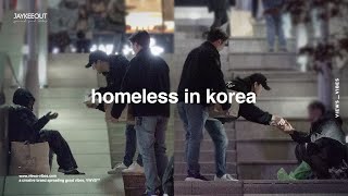 🥪100 gifts for homeless in korea  social experiment [upl. by Ecinrev352]