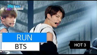 HOT BTS  RUN 방탄소년단  런 Show Music core 20151212 [upl. by Sander613]