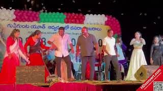 gudigunta lo nataraj events 2024 1 [upl. by Mullane]