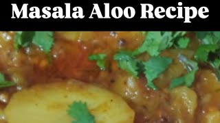 Chatpati Aloo Masala Recipe 👌 Mazedar Aloo Ki Katli Banane ki Asan Recipe  By Ansari Foods [upl. by Lauhsoj674]