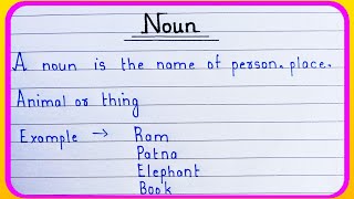 what is noun  Definition of noun  noun ki definition  noun Kise Kahate Hai  noun English grammar [upl. by Tellford701]