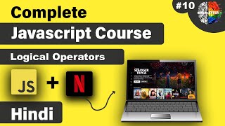 Javascript courses in hindi [upl. by Arek]