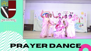 Prayer Dance  Childrens Day Programme 2023 [upl. by Erund]