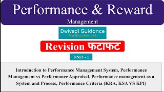 1  Performance amp Reward Management  Performance Management Performance Appraisal KPI KSA KRA [upl. by Adnaval]