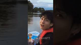 JK ki phone talab main gir gai🤣🥰 BTS hindi dubbing 🤗shorts bts trending [upl. by Niveek410]