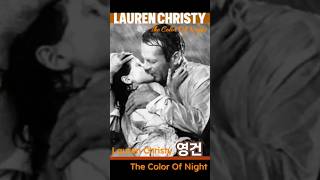 The Color Of Night  Lauren Christy englishsong trending shortvideo music 컬러오브나이트 shorts [upl. by Rizika]