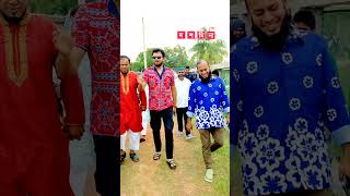 নায়ক আমিন খান পটুয়াখালীর দশমিনায় shorts video viralshorts viralvideo [upl. by Weber]