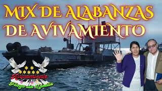 🎹🎹🔥MIX DE ALABANZAS DE AVIVAMIENTO 🔴 [upl. by Bang748]