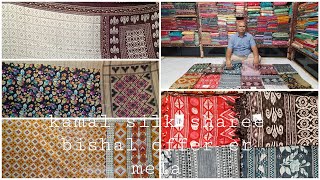 original kamal silk sharee bishal mela Malobika Sharee Mouchak Market [upl. by Aneroc]