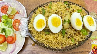 Simple amp Testy Masoor Pulao recipe  veg recipe [upl. by Eicaj]