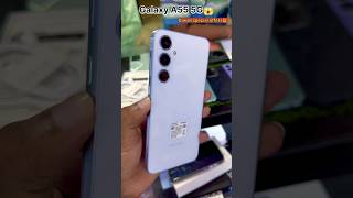 Samsung galaxy A55 5g 💥 premium design 😱 shortvideo trending samsunggalaxy shorts [upl. by Ridan521]