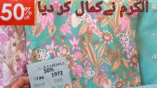 Alkaram Studio Festive Eid Sale On Lawn 1st April 2024 [upl. by Yak]