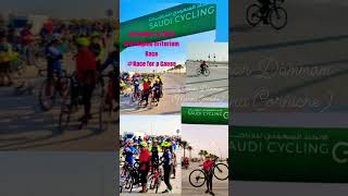 3rd Filipino Criterium Race raceforacause biking [upl. by Mccall]