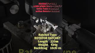 FACOMファコム  J360 38DR 60✕2＝120ギア ツイストampノーマルアクション ローテーター ラチェット【工具】 automobile RatchetSound tools [upl. by Iow]