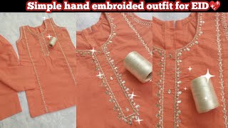 Adorable Unique and beautiful Simple hand embroided baby girl dressReady for EID 2k22 میٹہی عید💕💕 [upl. by Ogirdor]