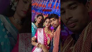 গায়ে হলুদ থেকে বৌভাত পর্জন্ত shorts biye weeding love reseption bouvat viralvideo shortsfee [upl. by Arrad29]