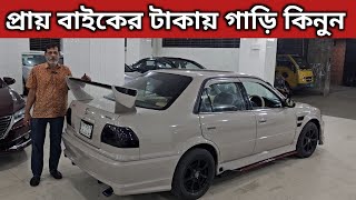 প্রায় বাইকের টাকায় গাড়ি কিনুন । Toyota 111 Price In Bangladesh । Used Car Price In Bangladesh [upl. by Cod]