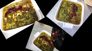 How to make dhaba style lehsuni palak lasooni palak recipe lasooni palak with besan👌 [upl. by Lukin]