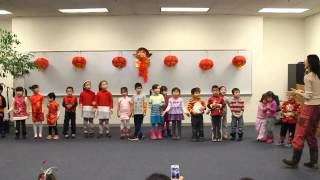 Chinese Childrens Song  Two Tigers [upl. by Notgnirra]