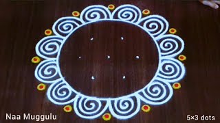 Karthika masam special muggulu🪔Karthika masam rangoli design 5×3 dotseasynaamuggulu  Naa Muggulu [upl. by Ahsirtal]