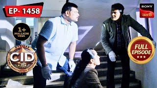 The Half Visioned Witness  CID Bengali  Ep 1458  Full Episode  11 Nov 2023 [upl. by Hendon]