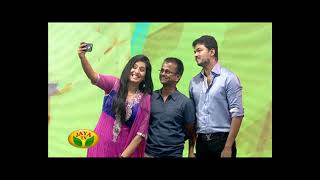 Kaththi Audio Launch Part 07  Thalapathy Vijay Speech  Samantha  AR Murugadoss  Anirudh  JayaTV [upl. by Einahteb29]