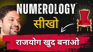 Rajyog In Numerology Explained  Date Of Birth  Zodiac Signs  Remedies  Astrology  Abhay Khanna [upl. by Imojean]