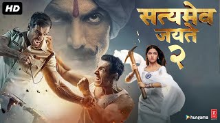 Satyamev Jayate 2 Hindi Movie  Full HD Facts amp Review  John Abraham Divya Khosla Kumar [upl. by Damalis]