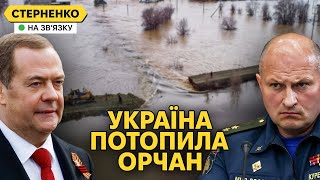 Українці зробили потоп на росії Таджики зізнались їх завербував Степан Бандера [upl. by Jeb]