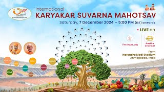 BAPS International Karyakar Suvarna Mahotsav live from Ahmedabad India 7 Dec 2024 500 PM IST [upl. by Sid]