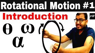 Class 11 chapter 7  Systems Of Particles and Rotational Motion  Rotational Motion 01 Introduction [upl. by Che]