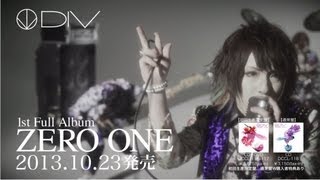 DIV 1023 1st Full Album 「ZERO ONE」 SPOT [upl. by Eitsyrhc]