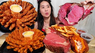 HUGE PRIME RIB MUKBANG Outback Steakhouse Slow Roasted Steak amp Bloomin Onion  Eating Beef ASMR [upl. by Waylon118]