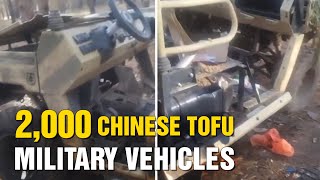 Chinas AllTerrain Vehicles Hit the Battlefield What You Need to Know [upl. by Drahnreb]