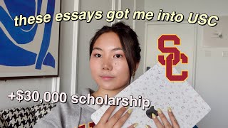 essays that got me into USC 30000 scholarship [upl. by Yeffej]