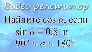 ЕГЭ 2017 по математике базовый уровень Задания 5 [upl. by Sille]